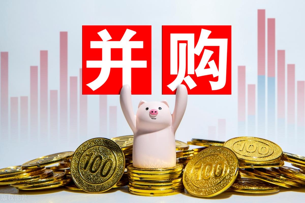 并购重组市值管理(并购重组后能涨多少)西安市