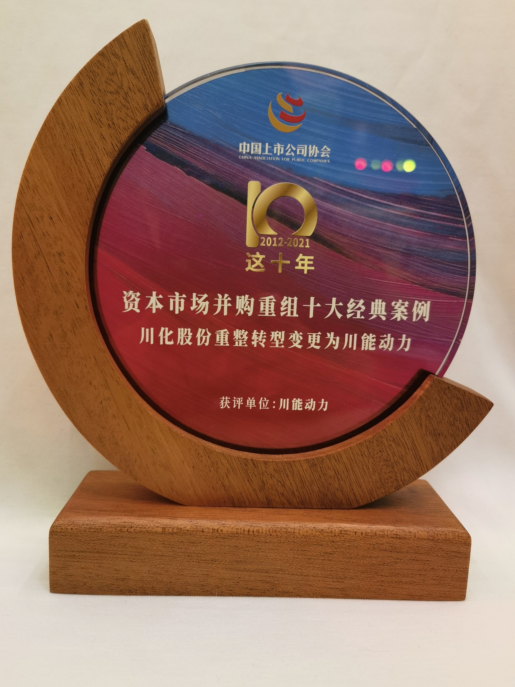 并购重组诊断评估(并购重组预案是什么意思?)西安市 并购重组诊断评估(并购重组预案是什么意思?)西安市