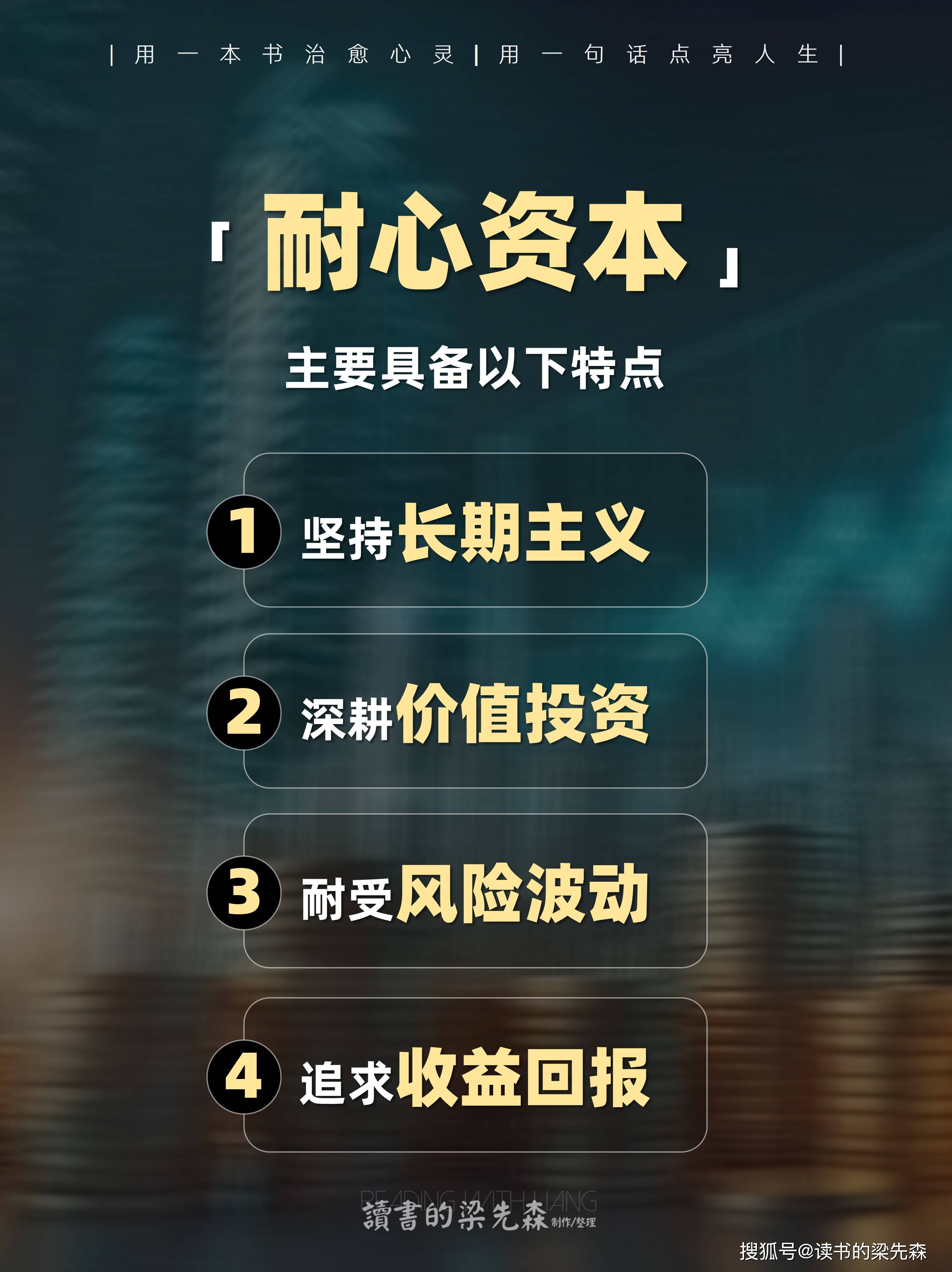 资本服务价值创造(资本服务的价格是指)西安市
