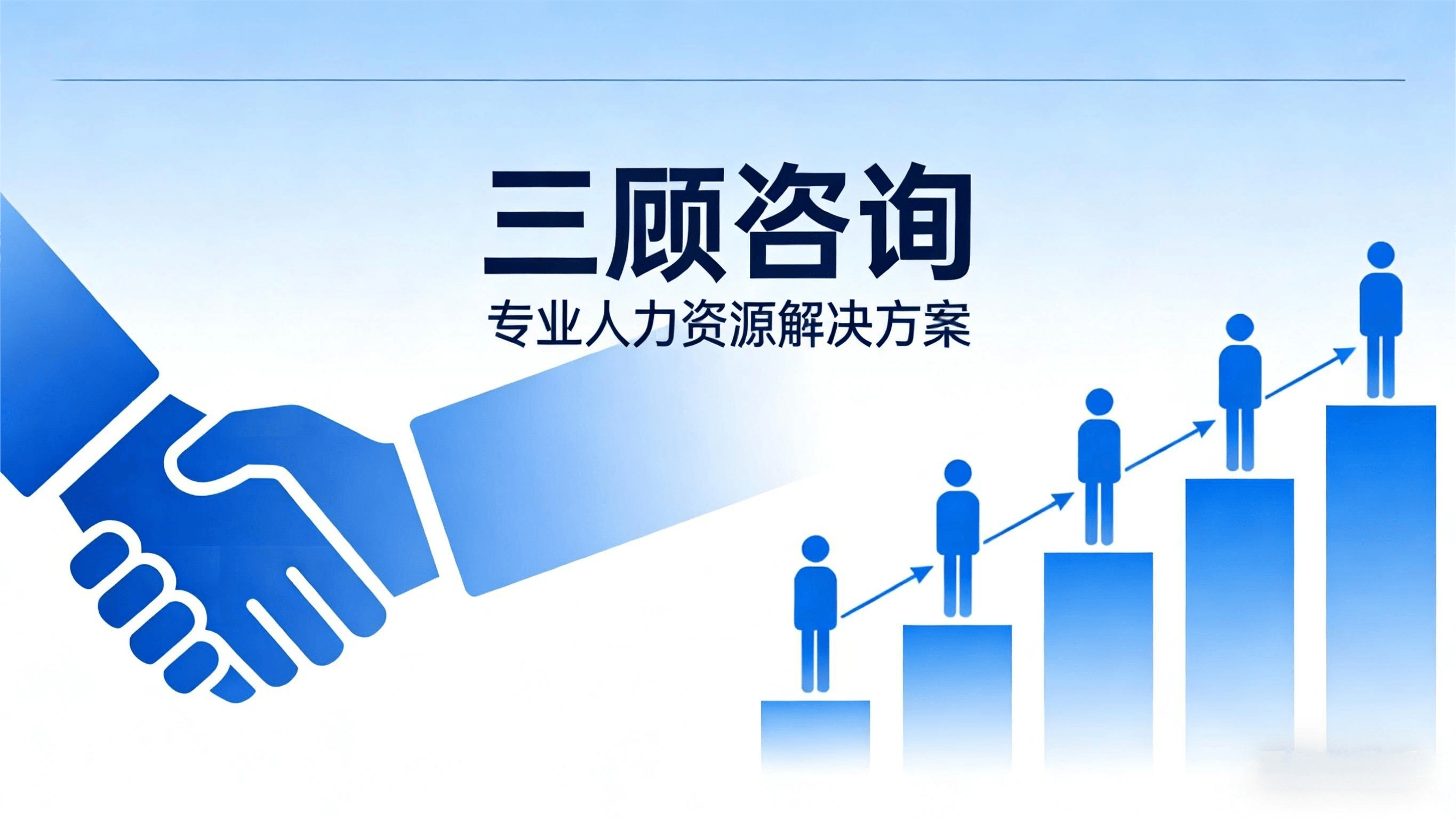 资本成本优化咨询(资本优化有什么好处)西安市