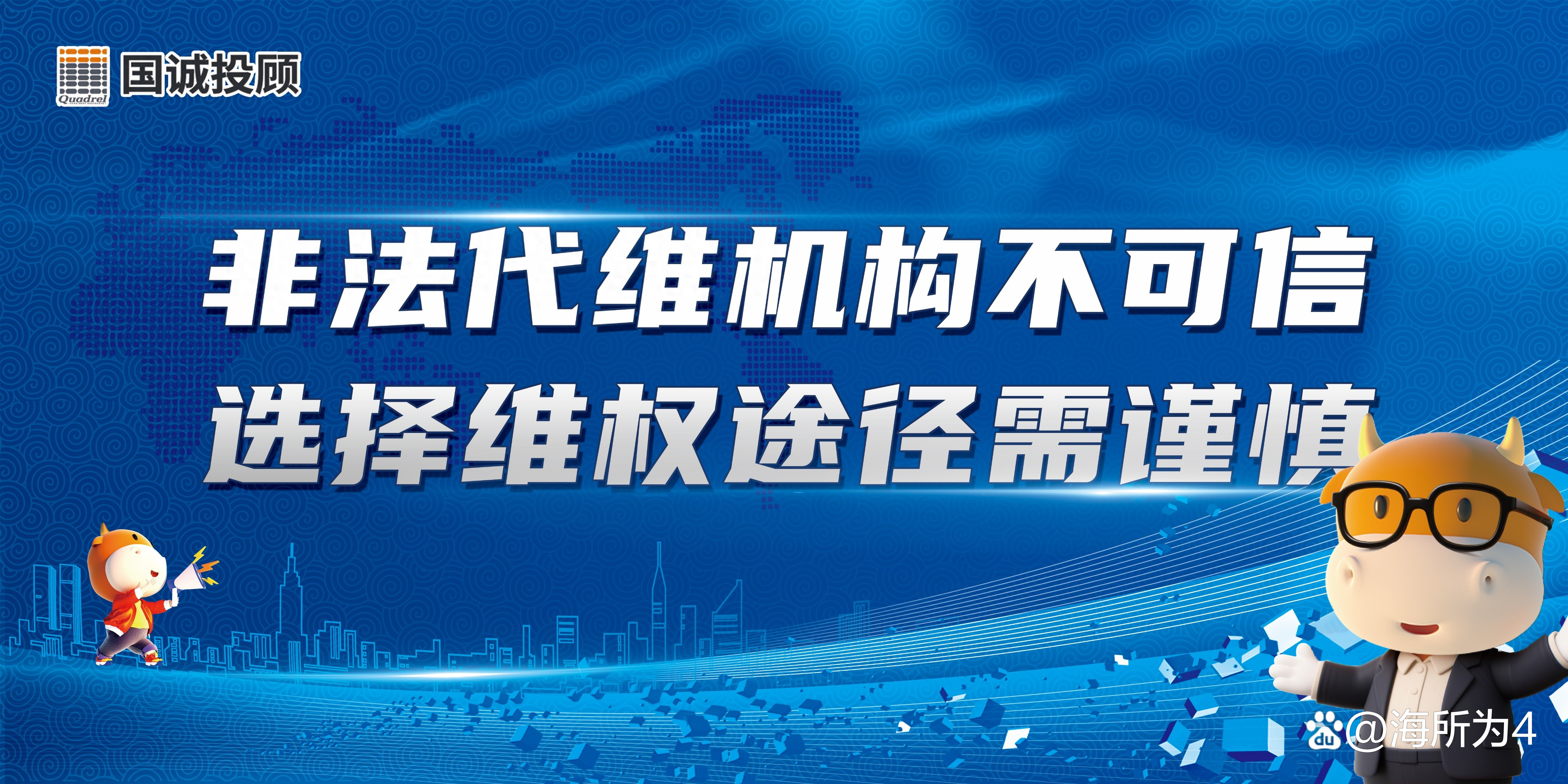 政策解读法律合规(合规法律规则和准则可以包括哪些)西安市