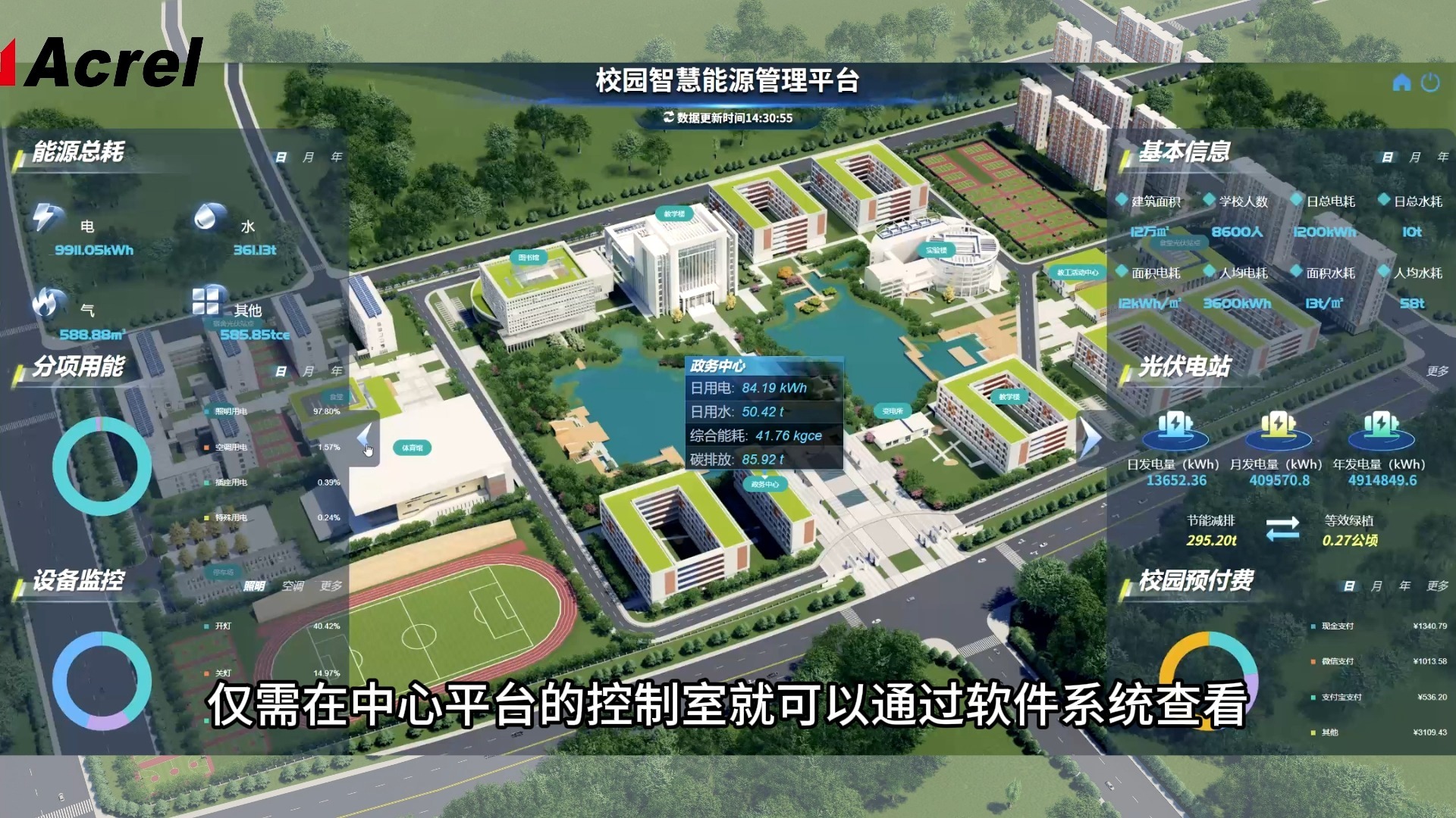 新能源咨询机构(新能源技术咨询主要是干嘛)西安市